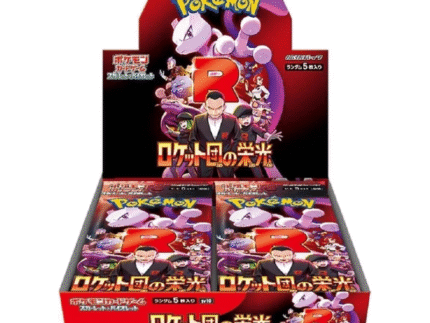 Pokemon Japanese Glory Of Team Rocket Booster Box